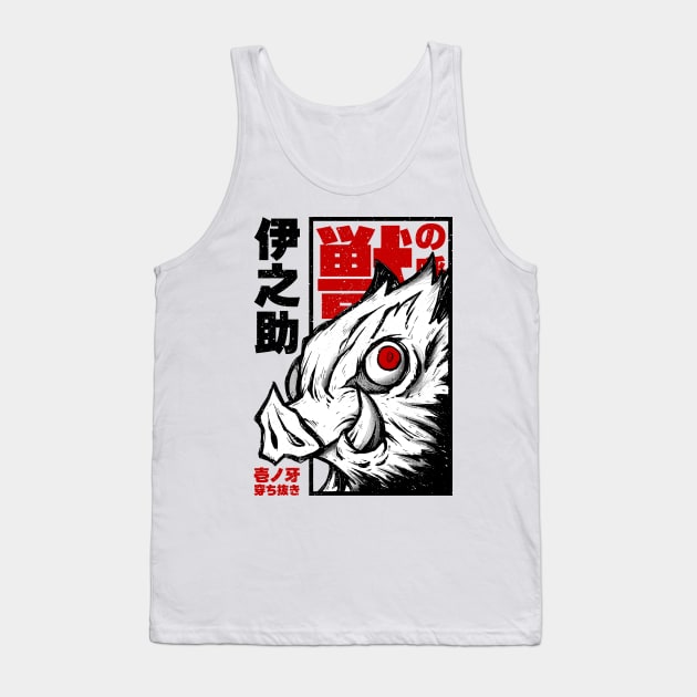 Demon Slayer Inosuke art Tank Top by marceloosapo